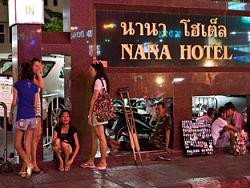 Click image for larger version. 

Name:	Nana Hotel.jpg 
Views:	1641 
Size:	71.4 KB 
ID:	645290