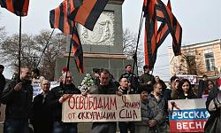 Click image for larger version. 

Name:	Pro-Russian-protesters-in-011.jpg 
Views:	77 
Size:	83.0 KB 
ID:	695606
