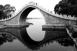 Click image for larger version. 

Name:	zen moon bridge 1340033421_0-3.jpg 
Views:	769 
Size:	169.5 KB 
ID:	714126