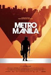 Click image for larger version. 

Name:	Metro Manila.jpg 
Views:	140 
Size:	13.8 KB 
ID:	880684