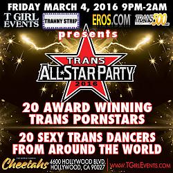 Click image for larger version. 

Name:	All Star Party with Basic Details Updated_opt.jpg 
Views:	231 
Size:	715.6 KB 
ID:	912668