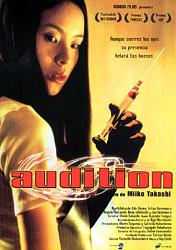 Click image for larger version. 

Name:	audition-cover2.jpg 
Views:	57 
Size:	39.5 KB 
ID:	939211